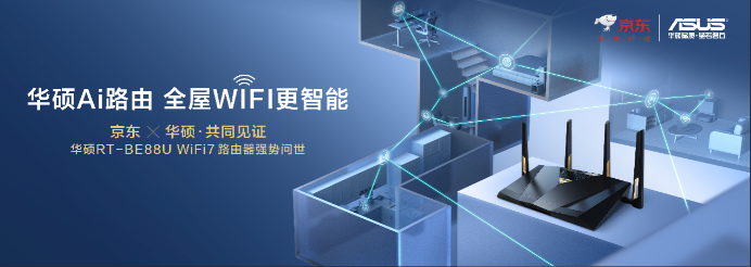 AI助力智能门锁安全升级​的简单介绍