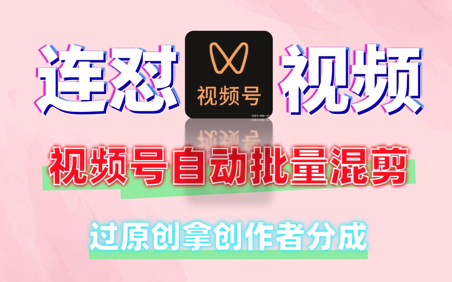 影视后期的AI智能剪辑​的简单介绍