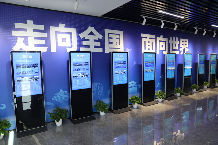 智能交通的算力基础设施建设​的简单介绍