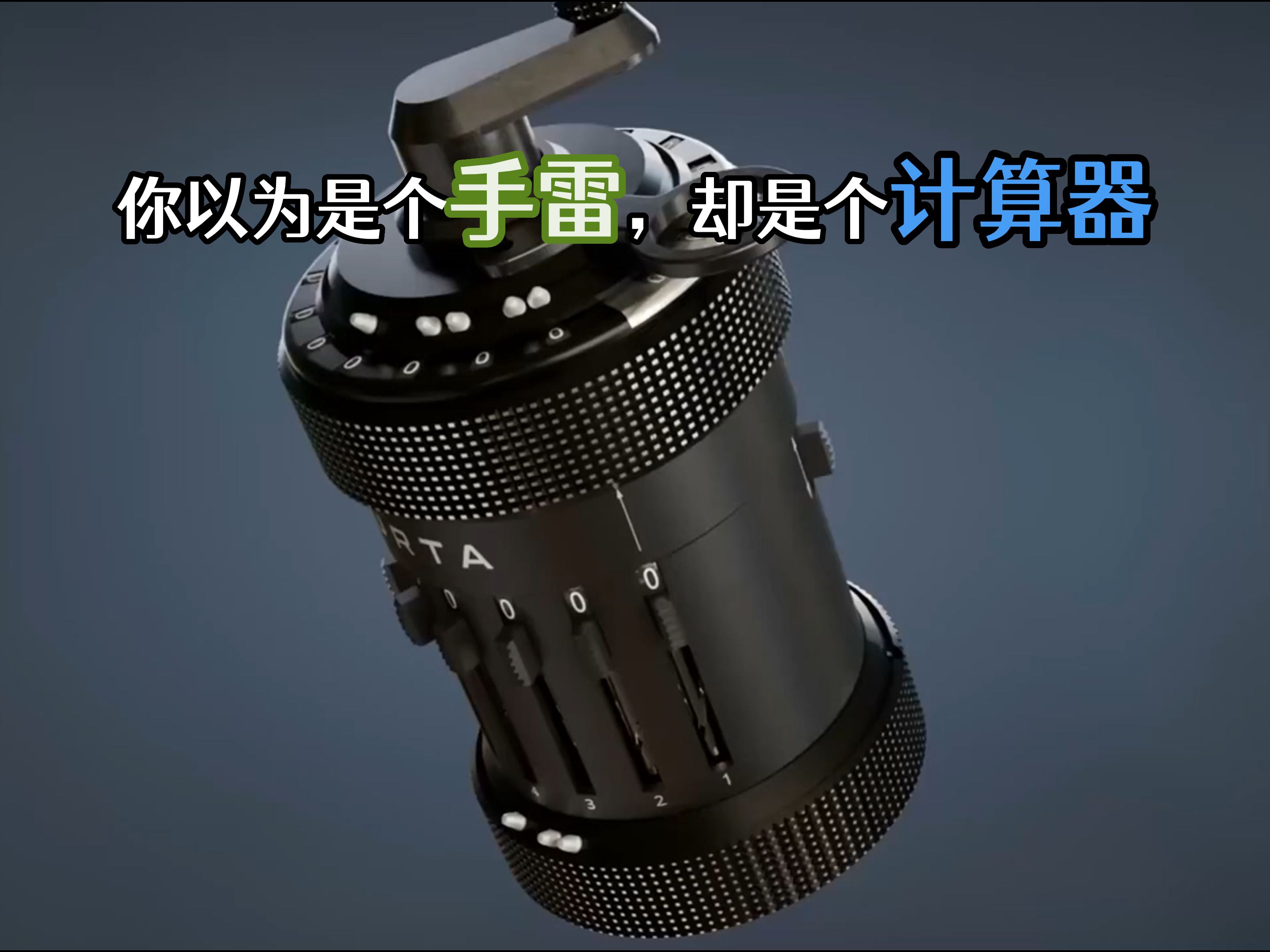 关于自动调优工具在算力优化的应用​的信息