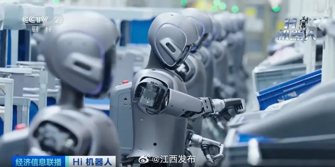 关于人形机器人在新型工业化金融市场情绪监测的应用​的信息