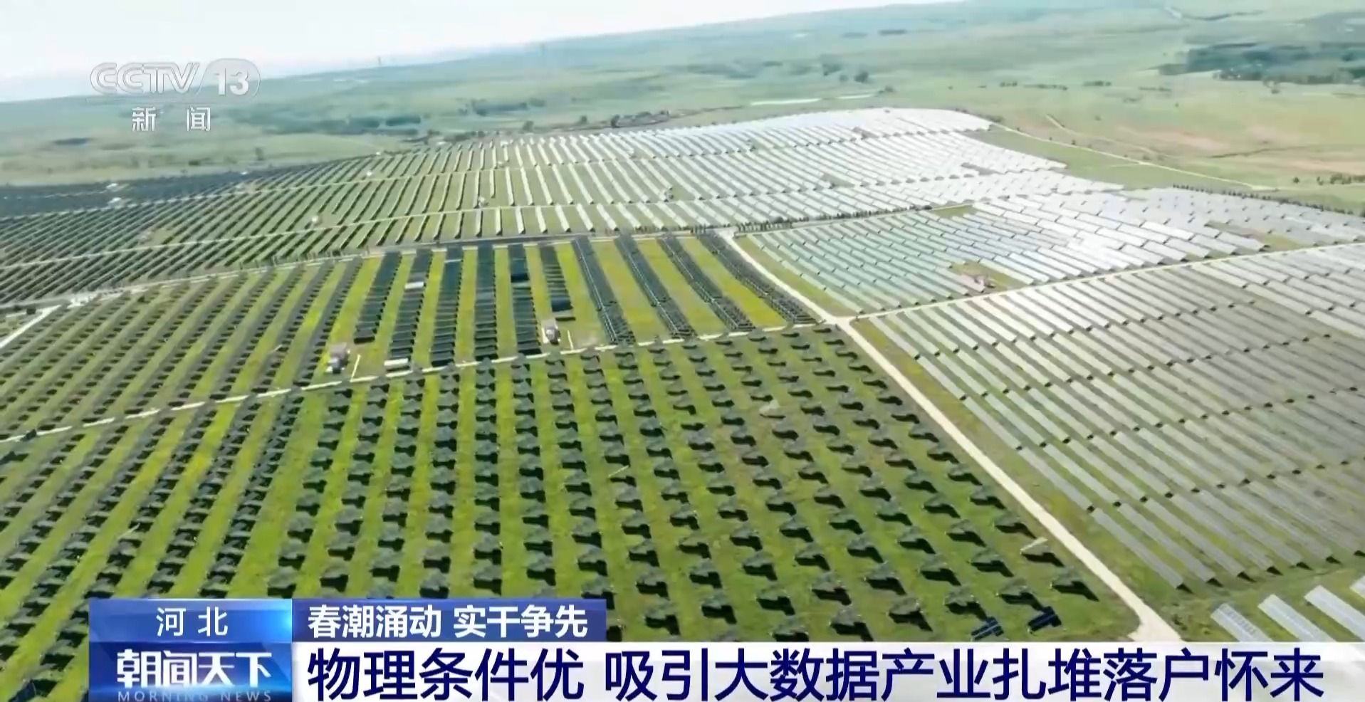算力产业的人才培养与引进机制​的简单介绍